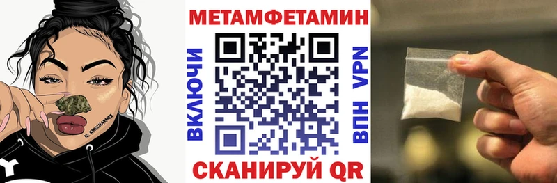 Купить где  Питкяранта  Amphetamine Premium 