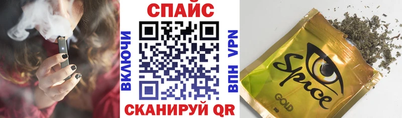Бутират Butirat  Купить где  Питкяранта 