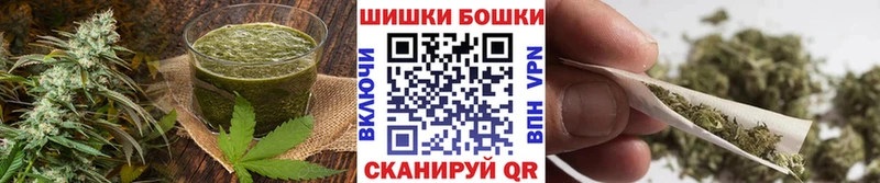 Купить где  Питкяранта  Canna-Cookies конопля 