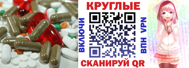 ЭКСТАЗИ Punisher Купить где Питкяранта