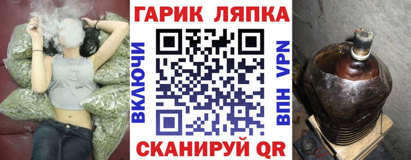 Гашиш 40% ТГК  Купить  Питкяранта 