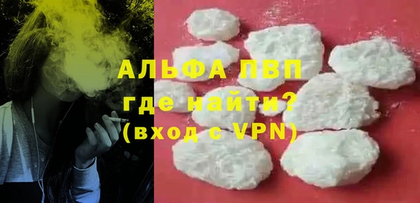 дживик Вязники