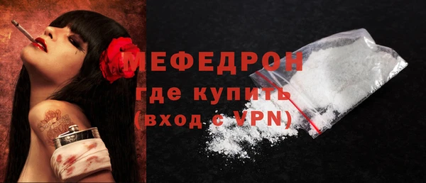 амф Вязьма