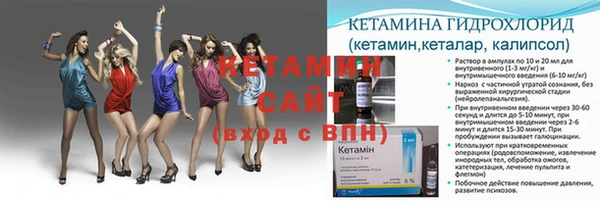 бошки Вяземский