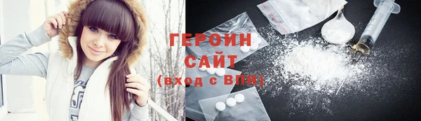 бошки Вяземский