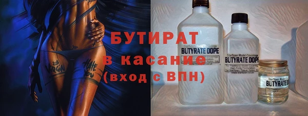 дживик Вязники