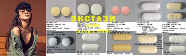 дживик Вязники