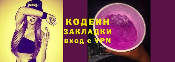 амф Вязьма