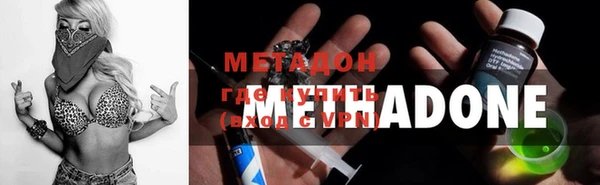 дживик Вязники