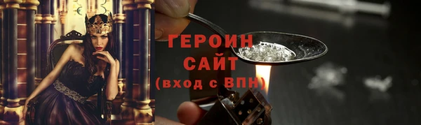 дживик Вязники