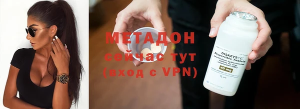 дживик Вязники