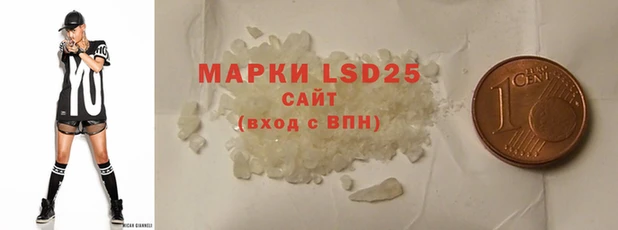 амф Вязьма