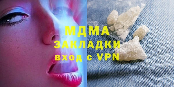 дживик Вязники