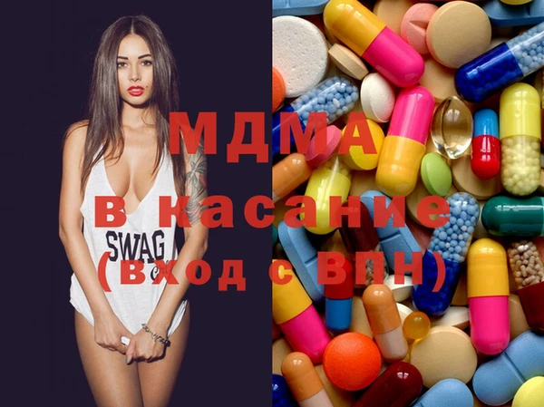 бошки Вяземский