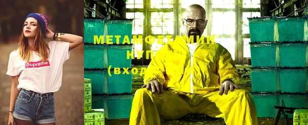 дживик Вязники