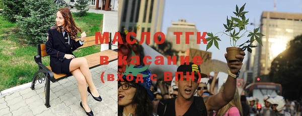 бошки Вяземский