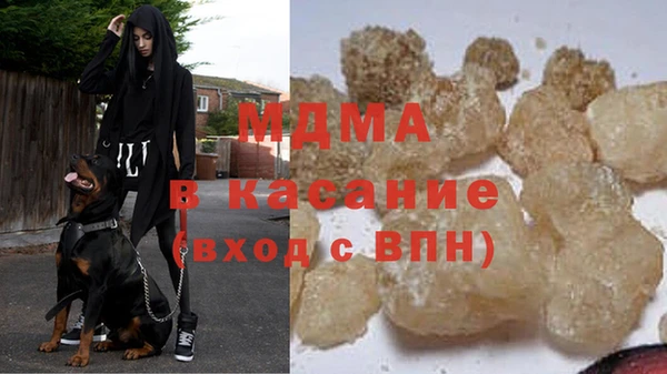 дживик Вязники