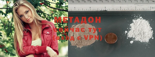 дживик Вязники