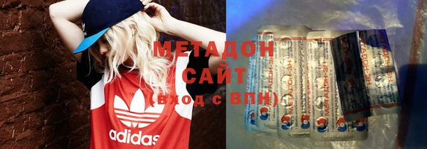 бошки Вяземский