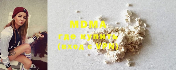 бошки Вяземский