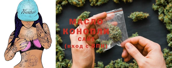 дживик Вязники