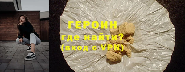 дживик Вязники