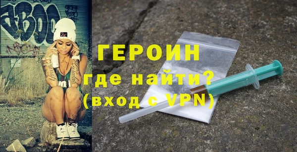 амф Вязьма