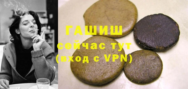 амф Вязьма