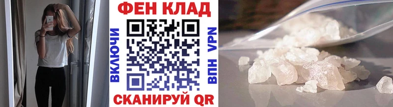 Купить закладки  Питкяранта  Метамфетамин пудра 
